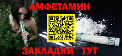 mix Балашиха