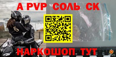 mix Балашиха