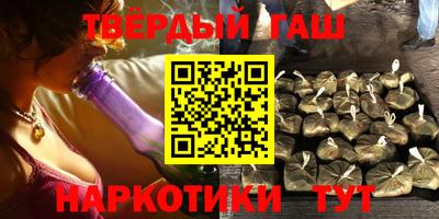 mix Балашиха