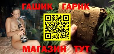 mix Балашиха