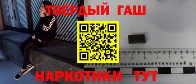 mix Балашиха