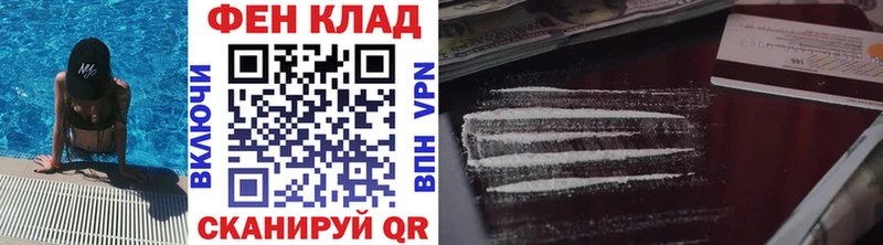 blacksprut ССЫЛКА  Ессентуки  МЕТАМФЕТАМИН винт 
