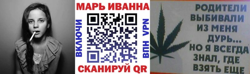 Канабис MAZAR Ессентуки